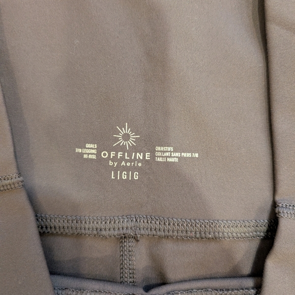 Aerie Offline Leggings - Picture 3 of 3